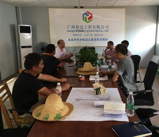攻坚克难抓进度 一线视察解难题                  —华体会官方网站-华体会huatihui(中国)
领导带队赴施工现场指导工作​