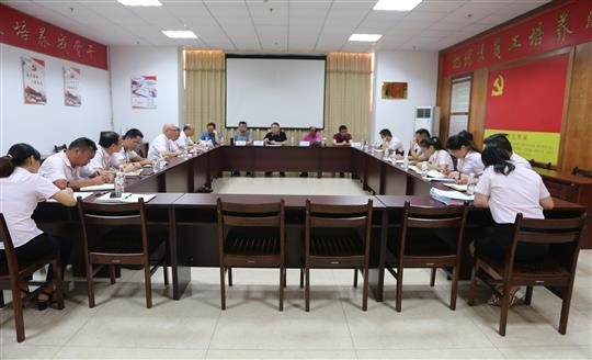 华体会官方网站-华体会huatihui(中国)
顺利通过2019年度“三标一体”管理体系监督评审
