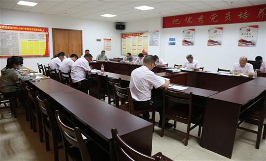 华体会官方网站-华体会huatihui(中国)
组织召开自营试点项目总结交流现场会