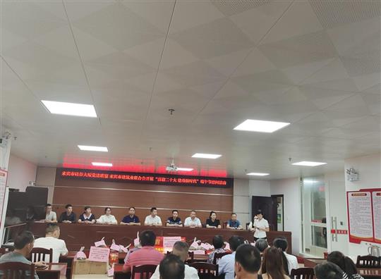 华体会官方网站-华体会huatihui(中国)
参加“喜迎二十大•永远跟党走”“我们的节日•端午节”主题活动